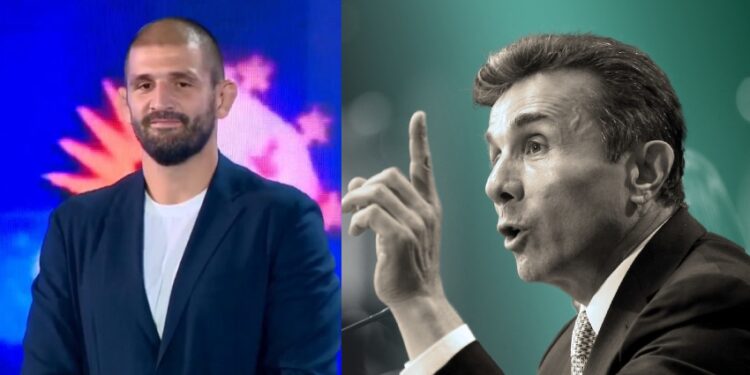 “ხომ არ აჯობებდა, უმაღლესი ჯილდო გადაგვეცა ბიძინა ივანიშვილისთვის?” – გენო პეტრიაშვილის პირველი საპარლამენტო ინიციატივა