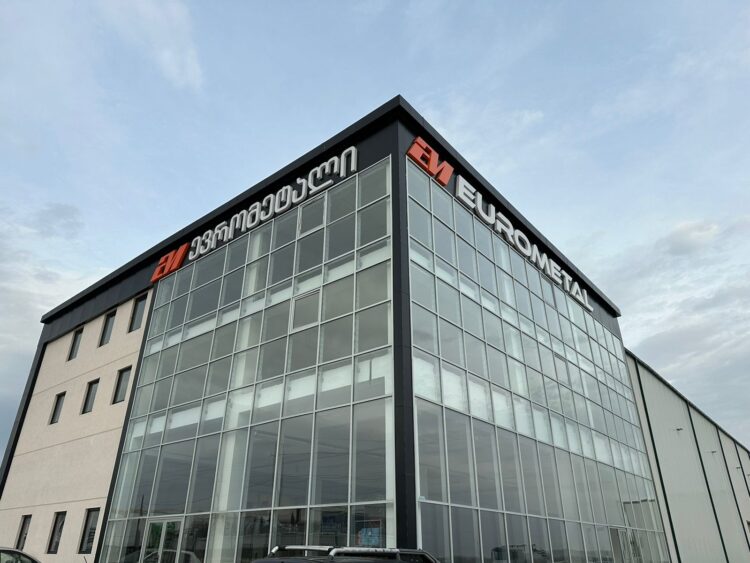 „ევრომეტალი“ – თქვენი ყველაზე სანდო პარტნიორი სამშენებლო მასალების ბაზარზე