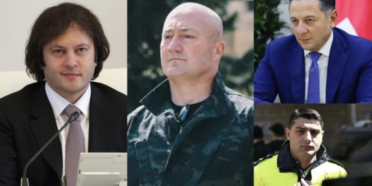 შსს-ს 11 ხელმძღვანელ პირს, მათ შორის ვახტანგ გომელაურს, ზვიად ხარაზიშვილს, მილერი ლაგაზაურს და ვაჟა სირაძეს მთავრობა ღირსების ორდენზე წარადგენს