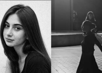 16 წლის გოგონა გარდაიცვალა – ანსამბლი “ცეკური” სამწუხარო ინფორმაციას ავრცელებს