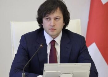 „გუშინ თანამდებობაზე დაინიშნა 12 მინისტრი, რითაც დასრულდა ახალი ხელისუფლების ფორმირება 26 ოქტომბრის საპარლამენტო არჩევნების საფუძველზე, 14 დეკემბერს გაიმართება საქართველოს პრეზიდენტის არჩევნები“ – კობახიძე