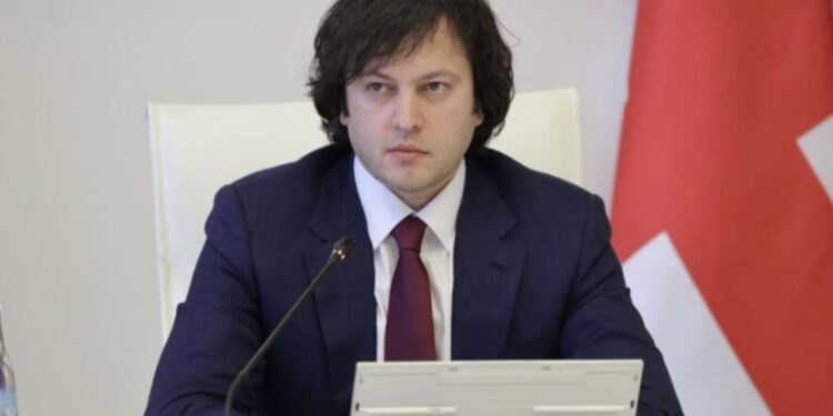 „გუშინ თანამდებობაზე დაინიშნა 12 მინისტრი, რითაც დასრულდა ახალი ხელისუფლების ფორმირება 26 ოქტომბრის საპარლამენტო არჩევნების საფუძველზე, 14 დეკემბერს გაიმართება საქართველოს პრეზიდენტის არჩევნები“ – კობახიძე