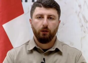 “საინტერესოა, სალომე ზურაბიშვილი თუ აიღებს პასუხისმგებლობას იმ ძალადობაზე, რომელსაც ეს ბავშვები ახორციელებენ” – არჩილ გორდულაძე