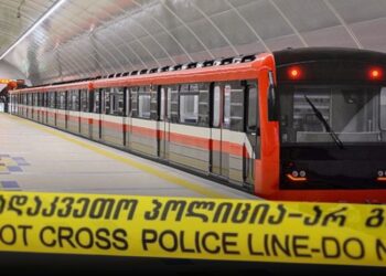 მეტრო “უნივერსიტეტის” სადგურზე მამაკაცს, სავარაუდოდ, ხელი კრეს და ლიანდაგებში ჩააგდეს | ის ადგილზე დაიღუპა