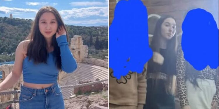 “ვეძებ 16 წლის შვილს, იმყოფება სრულწლოვან ბიჭთან ერთად” | ოჯახი 4 დღეა არასრულწლოვან გოგოს ეძებს