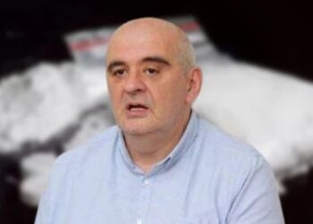 ნარკოლოგის საგანგებო გაფრთხილება – „ის ცნობილია თავისი ძლიერი ჰალუცინოგენური ეფექტებით…“