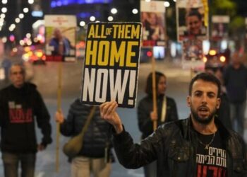 ისრაელმა და „ჰამასმა“ ცეცხლის შეწყვეტისა და მძევლების გათავისუფლების შესახებ შეთანხმებას მიაღწიეს