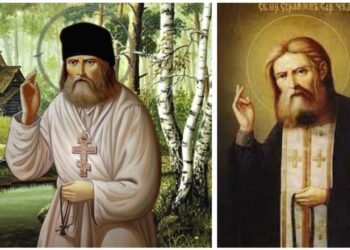 “არასოდეს იომოთ საქართველოსთან, ამით თქვენ შეებრძოლებით დედას ღვთისას…” – 15 იანვარი ღირსი სერაფიმე საროველის ხსენების დღეა