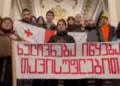 “ვაცხადებთ დაუმორჩილებლობას – დავიკავეთ აკადემია და უვადოთ ვიქნებით აქ” – სამხატვრო აკადემიის სტუდენტები