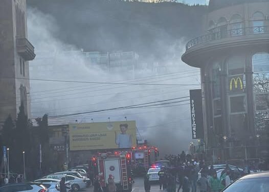 რუსთაველის მეტროს უკან ხანძარია