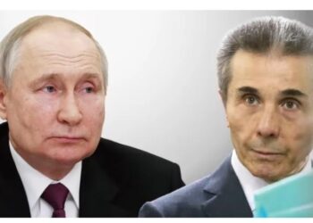 რუსეთი მზად არის, საქართველოსთან დიპლომატიური ურთიერთობების აღდგენის პროცესი დაიწყოს – მედია