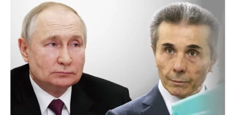 რუსეთი მზად არის, საქართველოსთან დიპლომატიური ურთიერთობების აღდგენის პროცესი დაიწყოს – მედია