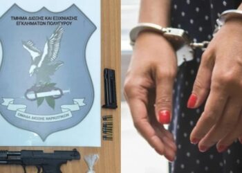 „ამოღებულია 1 შეკვრა კოკაინი, იარაღი და 18 ვაზნა…“ – დაკავებულია 48 წლის ქართველი ქალი (საბერძნეთი)