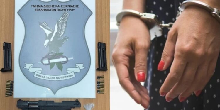„ამოღებულია 1 შეკვრა კოკაინი, იარაღი და 18 ვაზნა…“ – დაკავებულია 48 წლის ქართველი ქალი (საბერძნეთი)