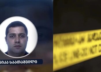 გორში შვილიშვილმა ბაბუა ცემით მოკლა – სასტიკი დანაშაული და ბრალდებულის მძიმე ჩვენება