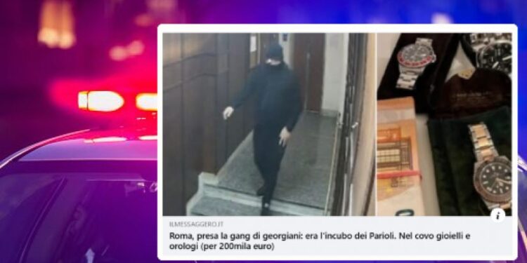 რომის პოლიციამ ბინების გაქურდვის ბრალდებით ქართველების დაჯგუფება დააკავა | იტალიური მედია