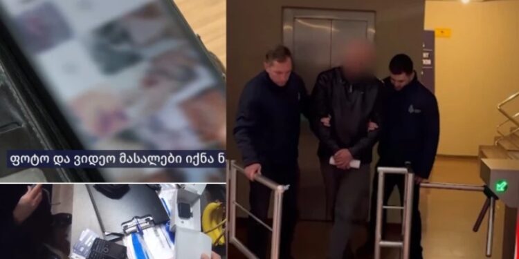 რა იპოვეს სამართალდამცველებმა იმ კაცის სახლში, რომელმაც 14 წლის გოგონა იძულებით გააშიშვლა – დაკავებული 40 წლისაა