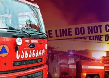 ხანძარი გორში, ერთ-ერთ საცხოვრებელ კორპუსში – რა ხდება ამ წუთებში ადგილზე