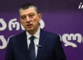 “თუ ევროკავშირი დააყენებს “ქართული ოცნების“ ლეგიტიმაციის საკითხს და პირობად დაასახელებს პატიმრების გათავისუფლებას, ახალ არჩევნებს, ის შეძლებს ზეწოლა მოახდინოს რეჟიმზე“ – გიორგი გახარია