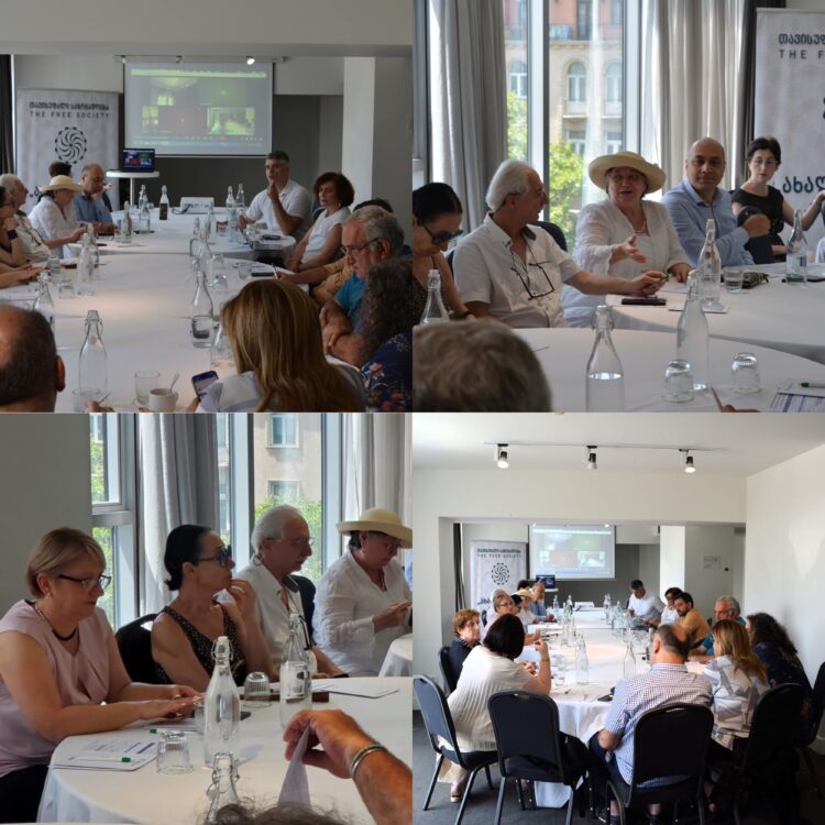 საზოგადოებრივი ორგანიზაციები ალიანს ქმნიან