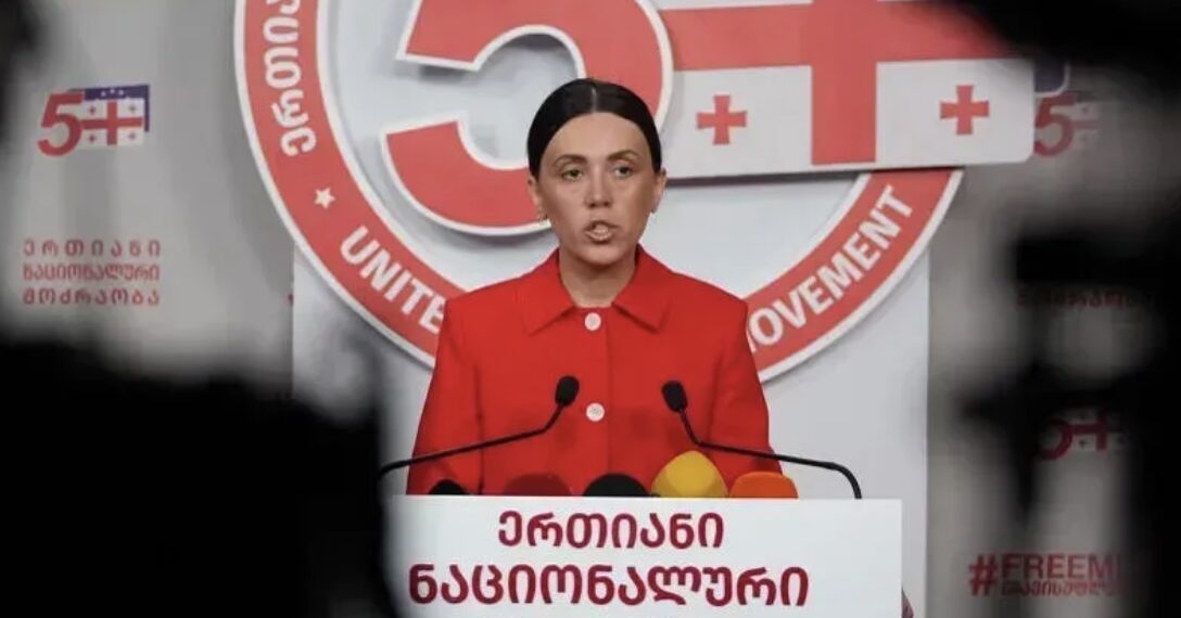 “ჯილდოს ვაორმაგებ და 400 ათას დოლარს ვთავაზობთ ძალოვანს, რომელიც არ დაარბევს საკუთარ მოქალაქეებს” – ანა წითლიძე