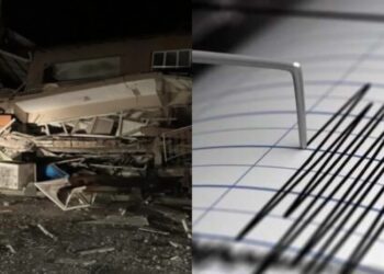 ბოლო ცნობები თურქეთიდან – ძლიერი მიწისძვრის შედეგად 22 ადამიანი დაშავდა, დაინგრა რამდენიმე შენობა