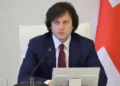 “ჩვენი მთავრობის უმთავრესი პრიორიტეტია, მასწავლებლის პროფესია იყოს დაფასებული, პრესტიჟული და თითოეული პედაგოგი სათანადოდ უზრუნველყოფილი“ – პრემიერი