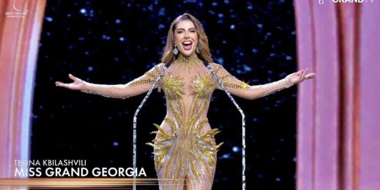 ,,მინდა მოგმართოთ ყველას…ნუ იქნებით ზედმეტად კრიტიკული“ – თეონა კბილაშვილი მიმართვას ავრცელებს