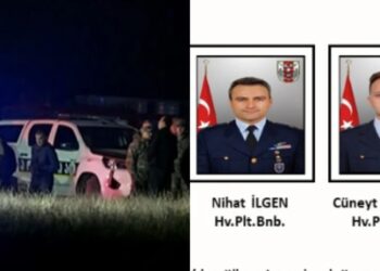 ცნობილია, საქართველოს ტერიტორიაზე თურქული თვითმფრინავის ჩამოვარდნის შედეგად დაღუპულთა ვინაობა