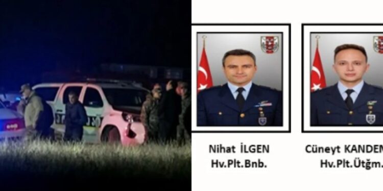 ცნობილია, საქართველოს ტერიტორიაზე თურქული თვითმფრინავის ჩამოვარდნის შედეგად დაღუპულთა ვინაობა