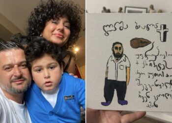 „წუხელ სანტი ბასლას მამა დაუხატია“ – ლაშა ბასლანძის ოჯახის ახლობელი პოსტს აქვეყნებს