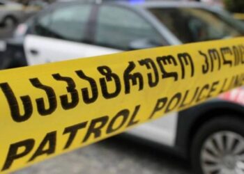 მარნეულში, თანასკოლელმა მე-8 კლასის მოსწავლე დანით დაჭრა – შსს-მ გამოძიება დაიწყო