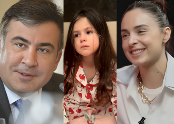 “ალისკას ძმებთან აქვს ურთიერთობა, ძირითადად უფროს ძმასთან… ედუარდი რამდენჯერმე იყო ჩვენთან” – სოფო ნიჟარაძე საუბრობს მიხეილ სააკაშვილის შვილებთან და დედასთან ურთიერთობაზე