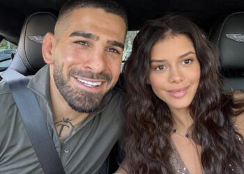 რა ქონებას ფლობს თავად ჯორჯინა უზკატეგუი? – საკუთარი კომპანია, ამერიკული განათლება და უცნობი ფაქტები