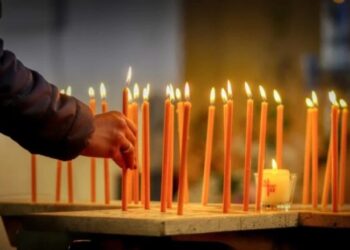 ფსალმუნები, რომელიც პატრიარქის კურთხევით შობის მარხვაში უნდა ვიკითხოთ