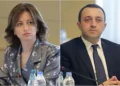 ეკატერინე ტიკარაძე ღარიბაშვილის დაპატიმრებაზე: “ბატონმა ივანიშვილმა მიიღო ძალიან სწორი გადაწყვეტილება…” – “ტვ პირველი”