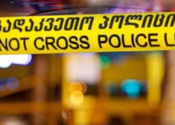 უმძიმესი ტრაგედია – სოფელ აჭარის აღმართში და-ძმის ცხედრები იპოვეს