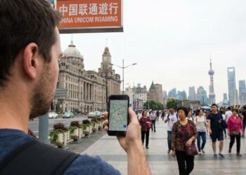 როუმინგ ინტერნეტი ჩინეთში სამოგზაუროდ