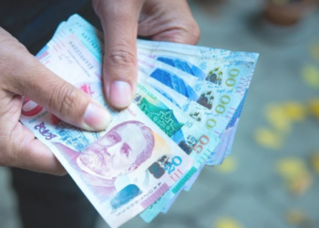 მნიშვნელოვანი ინფორმაცია სოციალურად დაუცველი ოჯახებისთვის