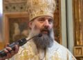 მეუფე შიო: მომდევნო კვირაში მოგვიწევს ახალი კათოლიკოს-პატრიარქის გამორჩევა, გთხოვთ, გავაძლიეროთ ლოცვები, რათა ეს დიდი მოვლენა ღირსეულად ჩავატაროთ