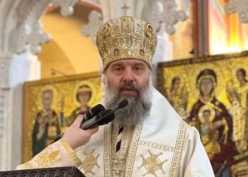 ვრცელდება პატრიარქის მიმართვა