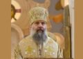 შიო მესამე: მოძღვრები დამეთანხმებიან, რომ ზოგჯერ ადამიანები მოდიან აღსარებაზე, ისე ამბობენ აღსარებას, რაღაცნაირად გულგრილად, რომ შორს არის ნამდვილი სინანულისგან და ქრისტიანული განწყობისგან. ეს არის უკიდურესი დაცემა, როდესაც ადამიანი ვეღარ გრძნობს თავისი ცოდვების ტკივილს და კარგავს ღვთის შიშს