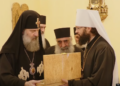 საქართველოს საპატრიარქოს მოსკოვის საპატრიარქოს დელეგაცია ეწვია