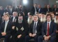 საქართველოს პარლამენტის ორგანიზებით, საერთაშორისო კონფერენცია – „ევროპული ცივილიზაციის საფუძვლები და ქრისტიანობის 1700 წელი საქართველოში“ გაიხსნა