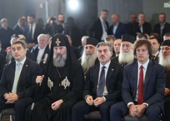 საქართველოს პარლამენტის ორგანიზებით, საერთაშორისო კონფერენცია – „ევროპული ცივილიზაციის საფუძვლები და ქრისტიანობის 1700 წელი საქართველოში“ გაიხსნა